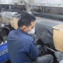 研磨拋光